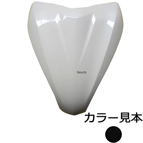 エナジープライス フロントカバー ディオ110 JF31 パールプロキオンブラック NH-A06P JP店