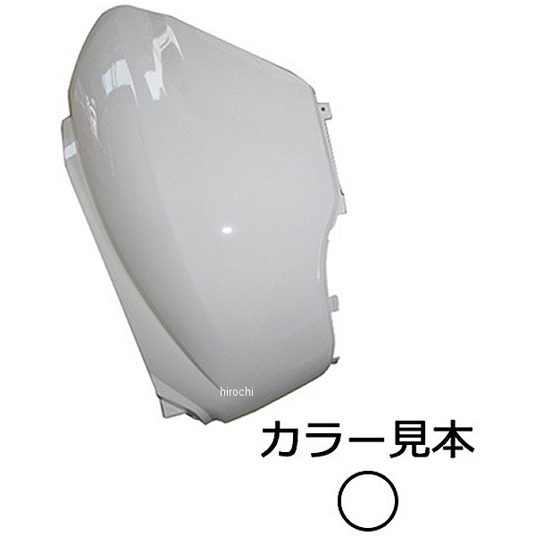 エナジープライス サイドカバー左側 ベンリィ110、ベンリィ50 パールホワイト NH-A20P JP店