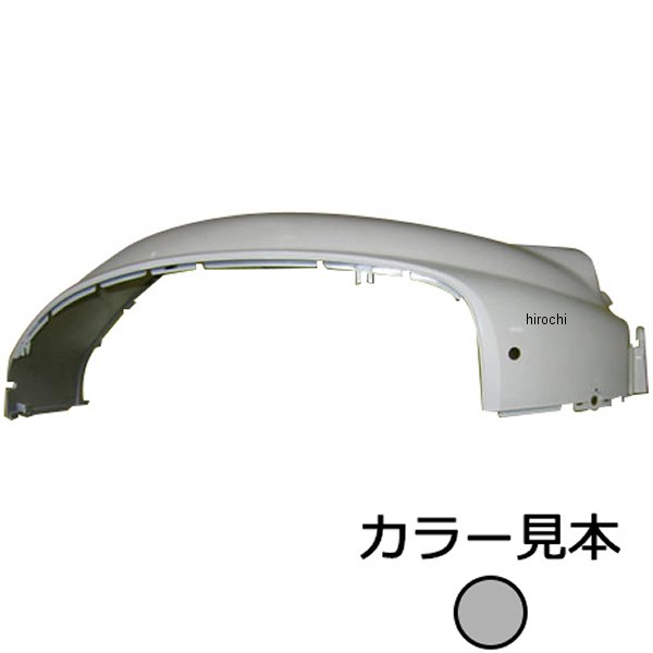 エナジープライス サイドカバー右側 ジョルノ AF24 シルバー NH-114MU JP店