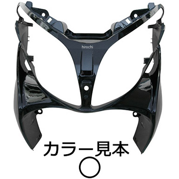 エナジープライス フロントカバー スカイウェイブ CJ44/45/46A パールホワイト 10692561 JP店
