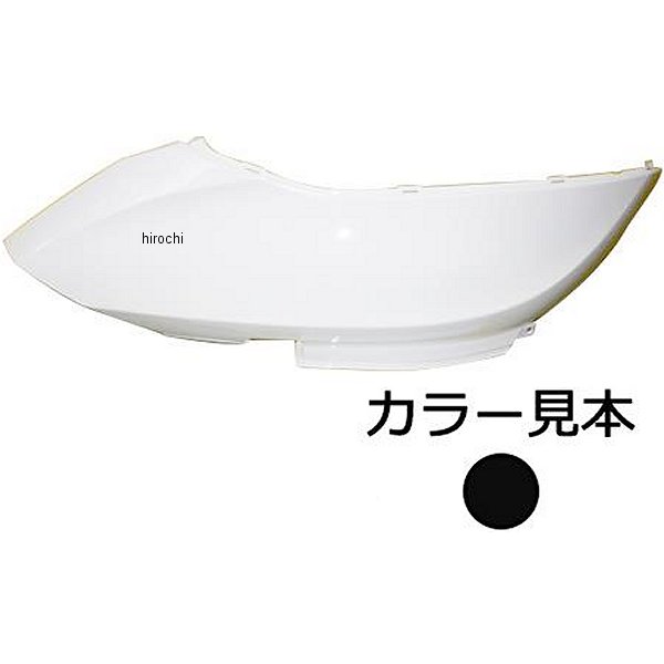 エナジープライス サイドカバー右側 リード125 JF45 ポセイドンブラックメタリック NH-B25M JP店