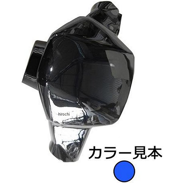 エナジープライス ハンドルカバー BW's100、BW's50 4VP SA02J スペースブルー 00J5 JP店