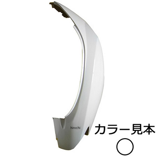 エナジープライス サイドカバー右側 スマート ディオ AF56/AF57/AF63 シャスタホワイト NH-138 JP店