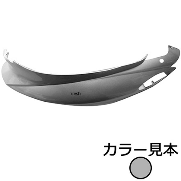 エナジープライス サイドカバー左側 ジョグ 3P3 SA36J/SA39J シルバー3 0791 JP店