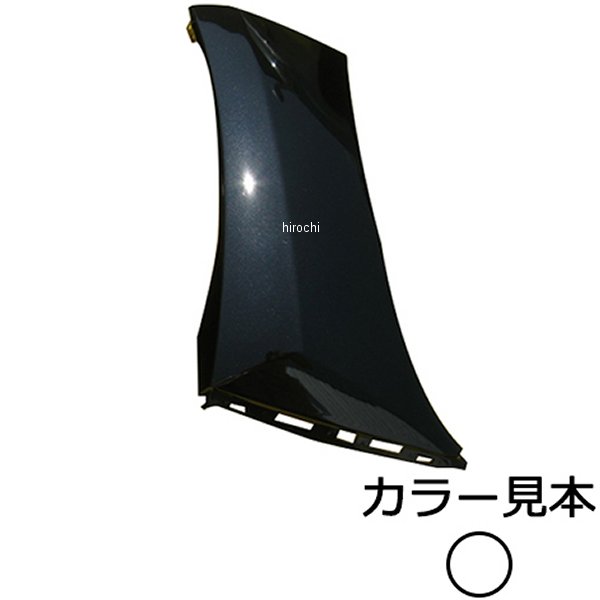 エナジープライス フェンダーモール左側 マグザム250 SG17J/SG21J シルキーホワイト 00GE JP店