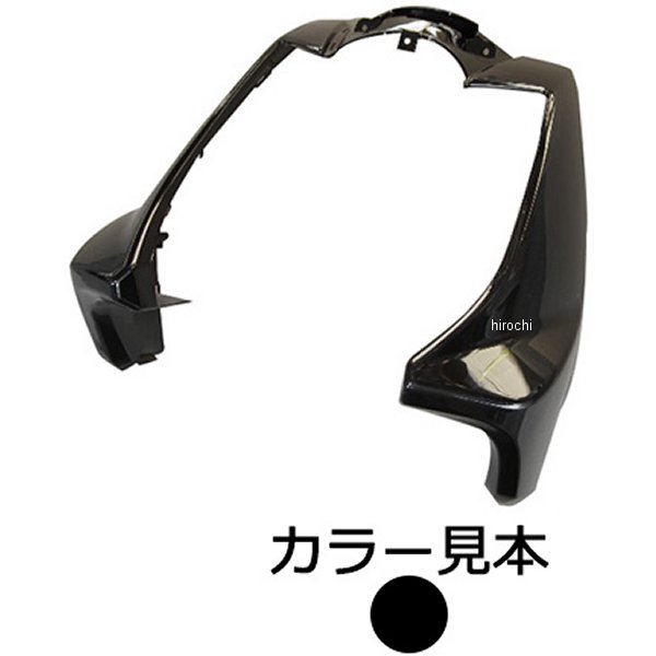 エナジープライス フロントカバー BW's125 台湾仕様 ブラック2 004B JP店