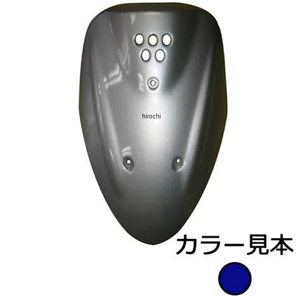 エナジープライス フロントカバー ジョグ YV50 5EM SA04J/SA12J ベリーダークブルーカクテル4 0627 JP店