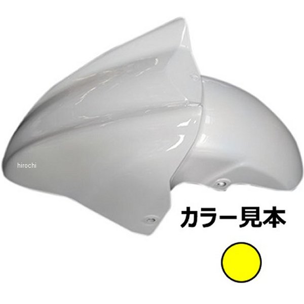 エナジープライス フロントフェンダー シグナスX SE44J 3型 イエロー 10800560 JP店