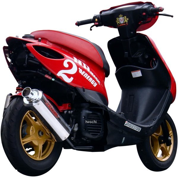 NRマジック NR MAGIC フルエキゾースト X-クロス タイプS 政府認証 ジョグ/ZR/D（SA55J/SA56J) JV7990-Y10042 JP店