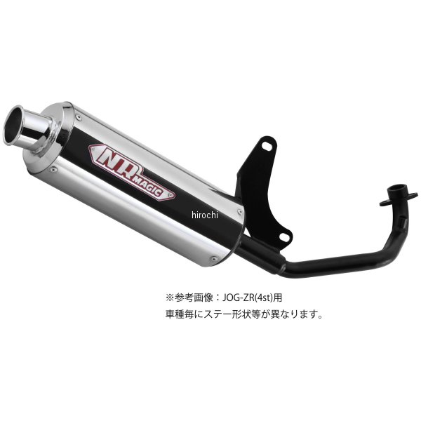 NRマジック NR MAGIC フルエキゾースト プラチナX-クロス タイプS アドレスV125/G/S O2センサー無しの車体用 MV8970-S10020 JP店