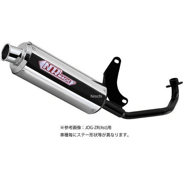 NRマジック NR MAGIC フルエキゾースト プラチナX-クロス タイプS リード100(2スト) MV8970-H10003 JP店|株式会社ヒロチー商事 店