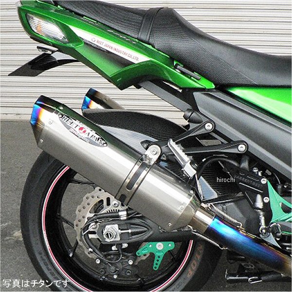 ビート BEET スリップオンマフラー ナサートエボリューション TYPE2 12年以降 ニンジャ ZX-14R ブルーチタン デュアル 0222-KB6-BL JP店