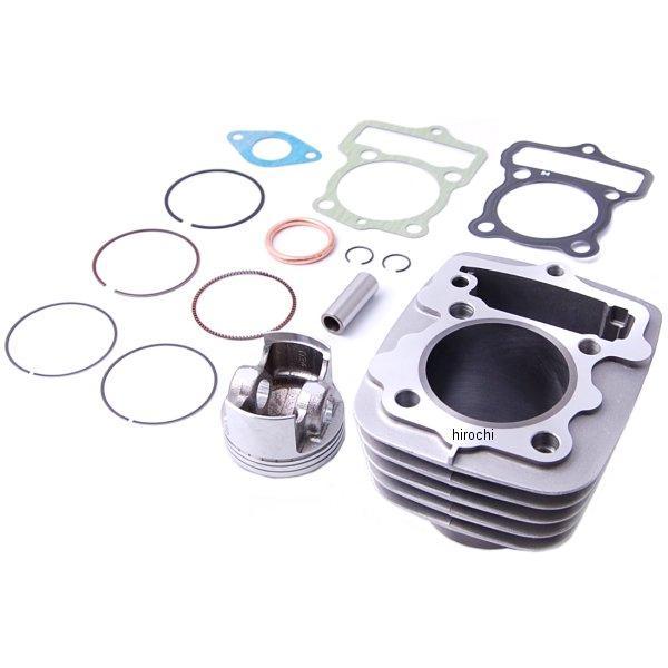 【即納】 キタコ ライトボアUPキット(82CC) エイプ50 214-1122401 JP店