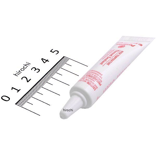 やな 2808098080_1.jpg