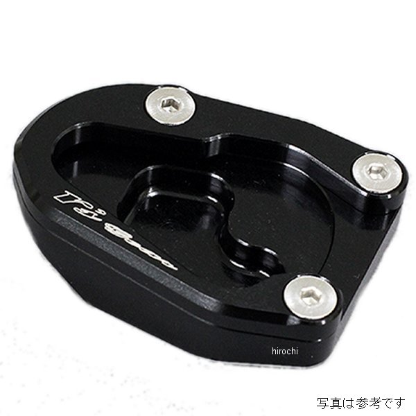 アールズギア r's gear アクティブコンフォート スタンドハイトブラケット 全年式 BMW F800S、F800ST BB13-SB00 JP店