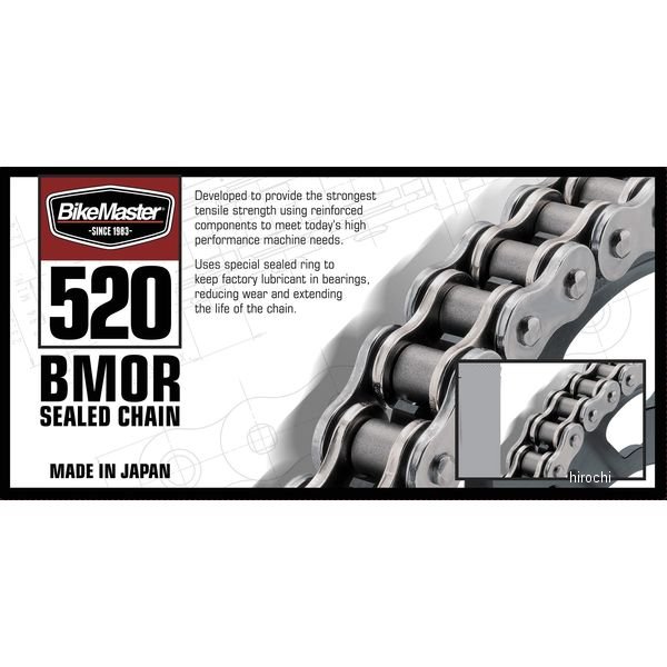 【USA在庫あり】 バイクマスター BikeMaster チェーン 520BMOR シールチェーン ナチュラル 92L クリップ/カシメ bkm197225 JP店|株式会社ヒロチー商事 店