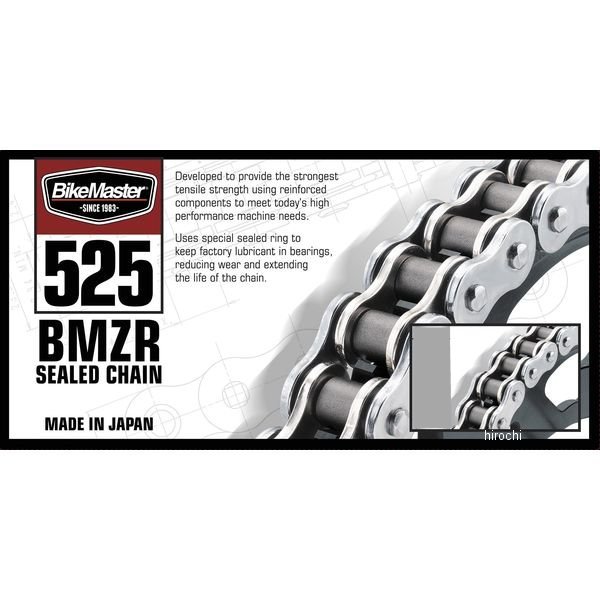 【USA在庫あり】 バイクマスター BikeMaster チェーン 525BMZR シールチェーン 黒/クローム 130L カシメ bkm197416 JP店|株式会社ヒロチー商事 店