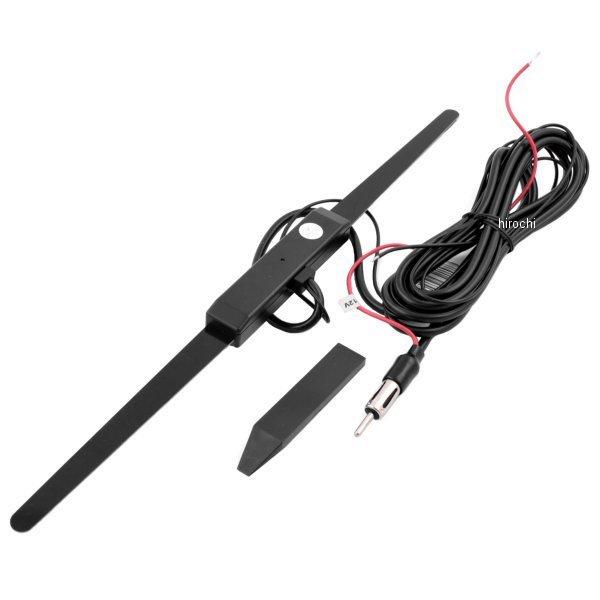 【USA在庫あり】 ジェンセン Jensen AM/FM 増幅型アンテナ 4401-0163 JP店