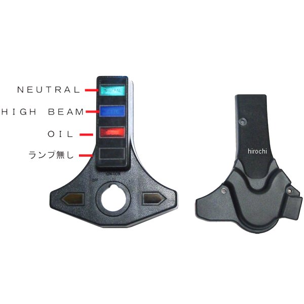 楽天市場】ドレミコレクション インジケーターパネル Z1000MK2 60063