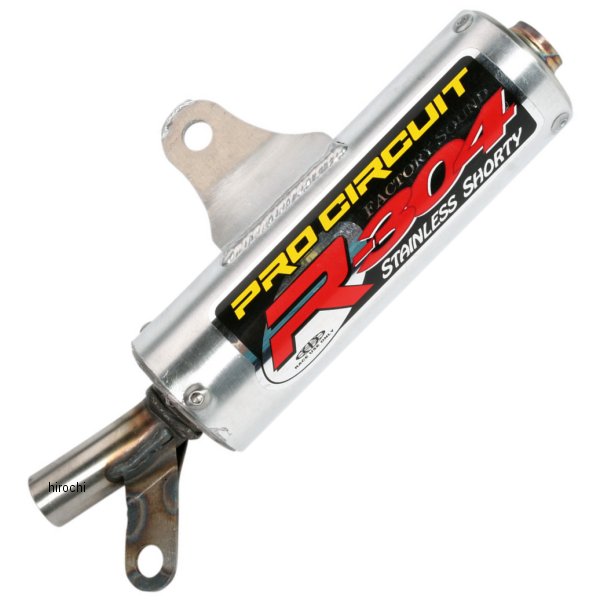 【USA在庫あり】 プロサーキット Pro Circuit マフラー R-304(レース用) 02年以降 RM85、RM80 SS89080-R JP店｜株式会社ヒロチー商事 店