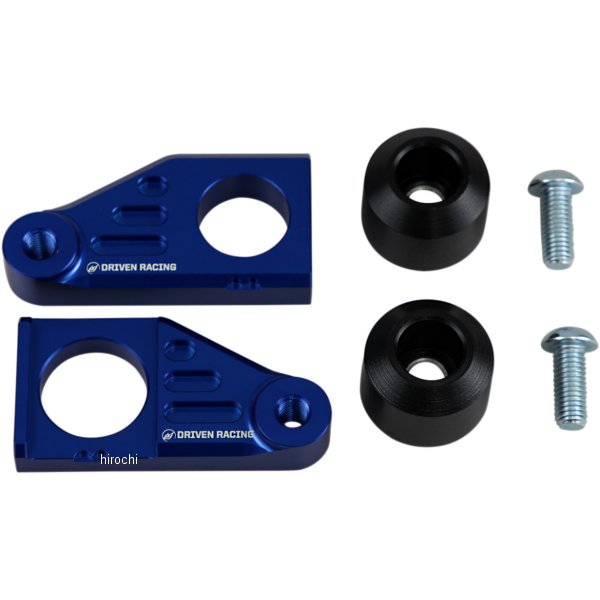 【USA在庫あり】 ドリブンレーシング Driven Racing アクスルブロック スライダー 17年 GSX-R1000 青 1231-0945 JP店