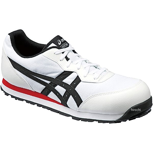 送料無料 メーカー在庫あり Cp1 アシックス Asics ウィンジョブ プロテクティブスニーカー 白 黒 25 5cm Jp店 最安値挑戦 Maharaniworld Com
