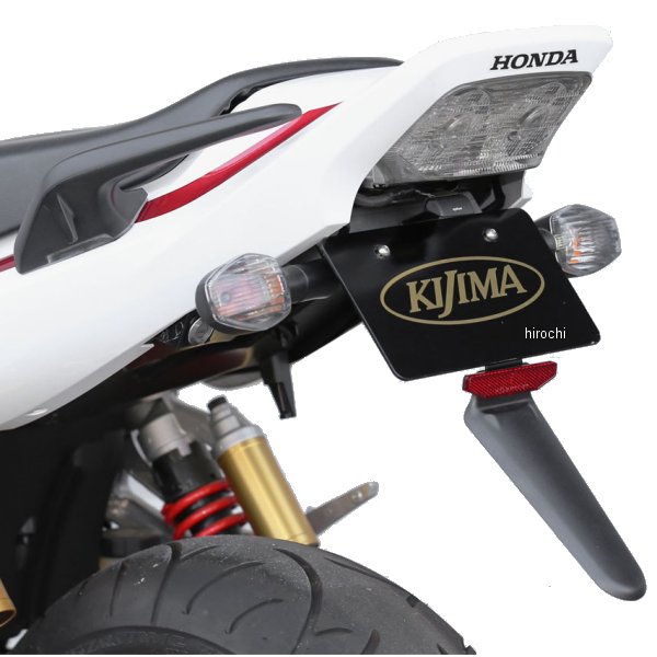 キジマ フェンダーレスKIT CB1300SF SB 14-17y▲ 315-0531 JP店