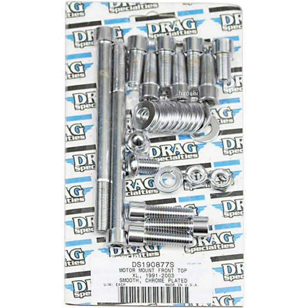 【USA在庫あり】 DRAG ボルトキット エンジンマウント 91年-03年 XL クローム/無地 DS-190877S JP店