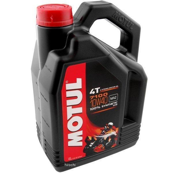 新作入荷!!】 4リットル 3601-0065 4スト 7100 836341 MOTUL JP店 10W40 エンジンオイル モチュール 100%化学合成  バイク用品