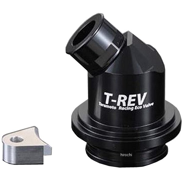 テラモト TERAMOTO T-REV 圧入タイプ1 ドゥカティ 黒 TM1653 JP店 27,778円