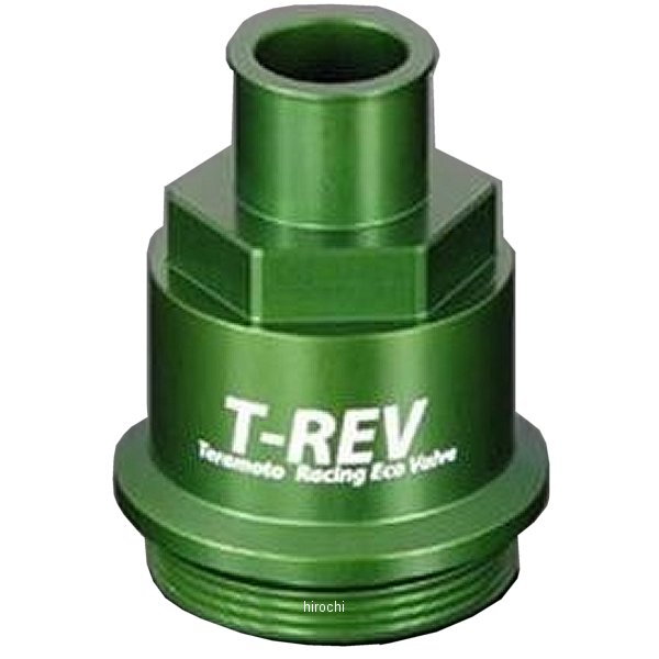 テラモト TERAMOTO T-REV ネジ式タイプ ドゥカティ 緑 TM1661 JP店｜株式会社ヒロチー商事 店
