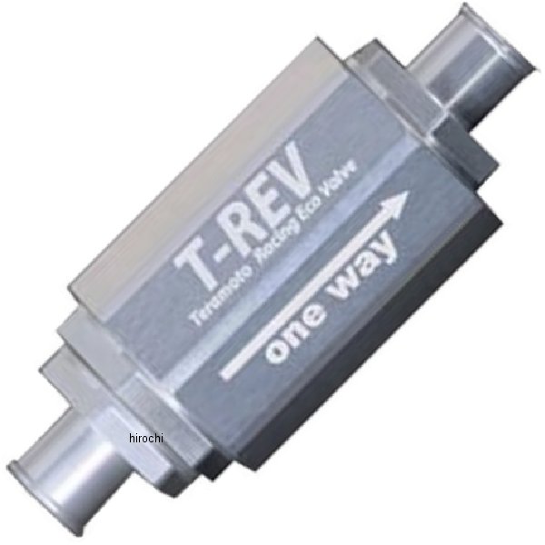テラモト TERAMOTO T-REV φ20 0.05 シルバー TM1324 JP店