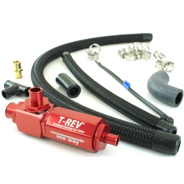 テラモト TERAMOTO T-REV αシステム 12年 ニンジャ250R 赤 TM4701 JP店