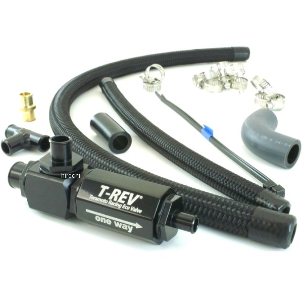 テラモト TERAMOTO T-REV αシステム 12年 ニンジャ250R 黒 TM4703 JP店