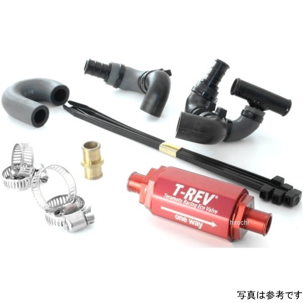 テラモト TERAMOTO T-REV 12年 ER6N、ER6Ｆ 赤 TM4631 JP店｜株式会社ヒロチー商事 店 22,548円