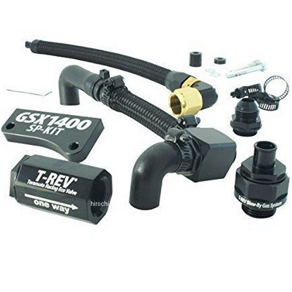 テラモト TERAMOTO T-REV SPフルキット GSX1400 黒 SP-4413 JP店