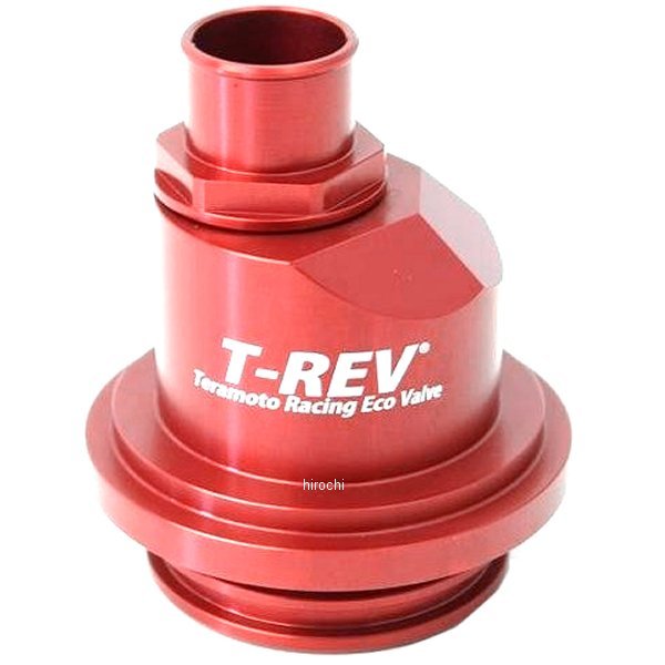 テラモト TERAMOTO T-REV 圧入タイプV-φ25 ドゥカティ 赤 1640-25 JP店|株式会社ヒロチー商事 店