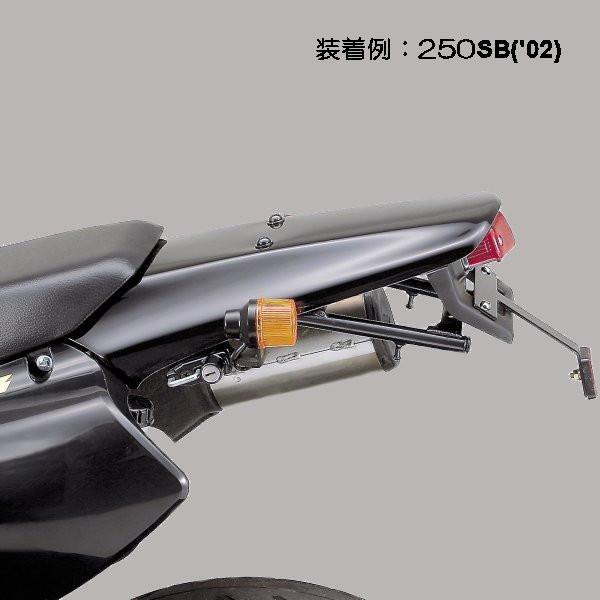 【メーカー在庫あり】 デイトナ アップ リヤフェンダー＆テールランプ D-TRACKER、KLX250、250SB 41169 JP店 16,591円