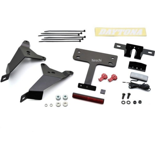 楽天市場】【メーカー在庫あり】 デイトナ LEDフェンダーレスキット 21