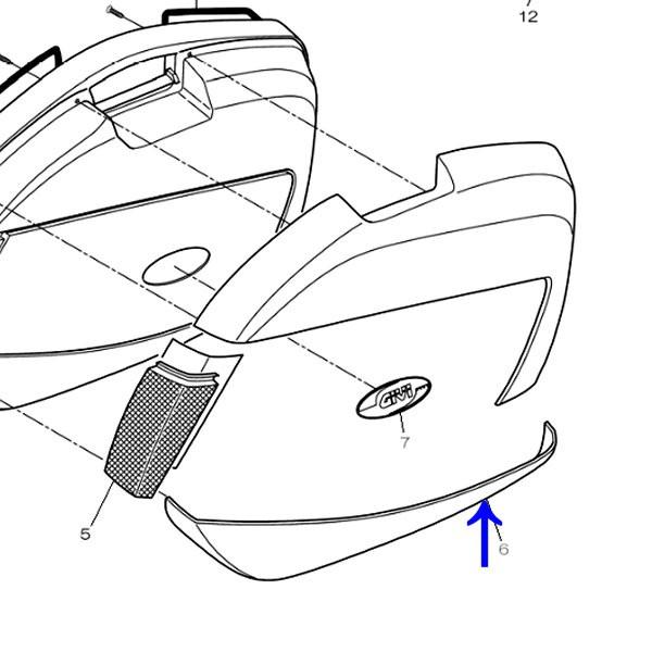 【メーカー在庫あり】 ジビ GIVI アンダーカバー(左右セット) Z1426Ｒ 66496 JP店