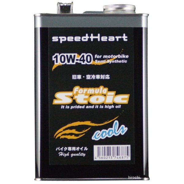 スピードハート speedHeart 4ST エンジンオイル フォーミュラストイック クルーズ 10W40 20L SH-SFC1040-20 JP店