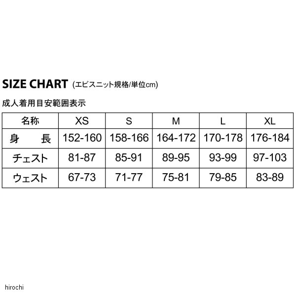 人気定番の Jp店 Ym 1752bkl Lサイズ 黒 ロングヒッププロテクター Kev 鎧武者 バイクウェア プロテクター