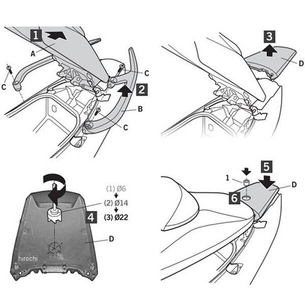 シャッド SHAD バックレスト 12年 T-MAX 530 Y0TM52RV JP店