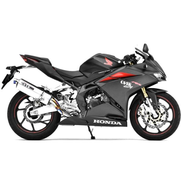 オーヴァー Over フルエキゾースト Ttフォーミュラ 17年以降 Cbr250rr フルチタン 25 02 01 Jp店 Onpointchiro Com