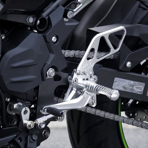 オーヴァー OVER バックステップ 4ポジション 18年 Ninja400 シルバー 51-722-01 JP店