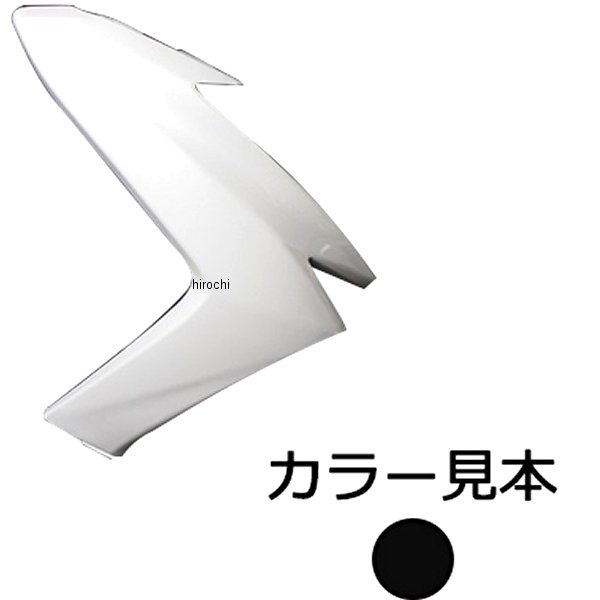 エナジープライス フロントカバー右側 マジェスティ155 SG28J ブラックメタリックX 0903 JP店