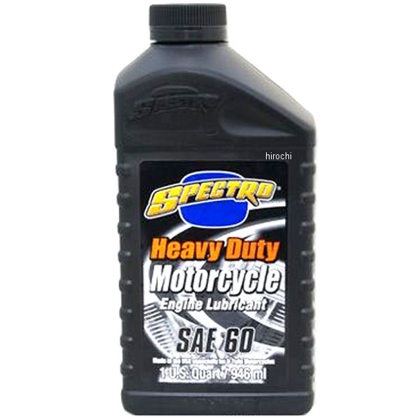 610円 最新号掲載アイテム スペクトロ ヘビーデューティオイル シングル60 1クォート 946ml SP-008 JP店