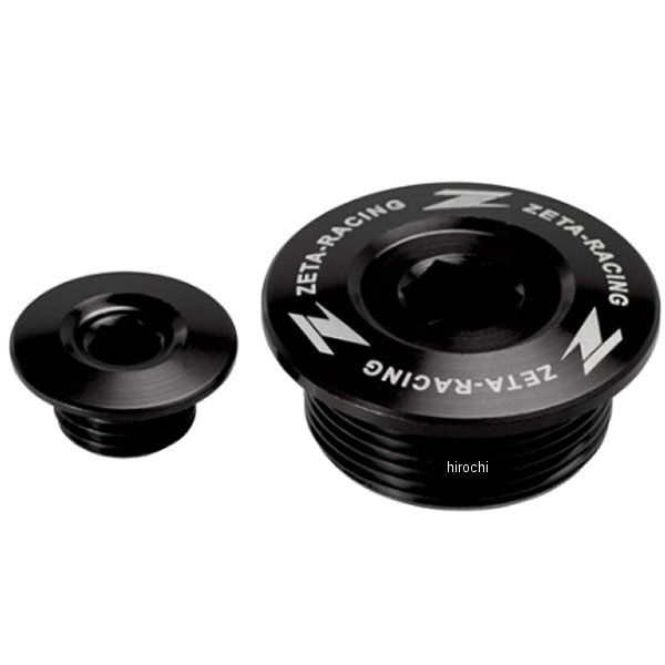 作り手店卸し資産あり ジータ Zeta 発動機繋ぎ ホンダ 12馬齢 19年 Crf250l 19年 マンキー125 無法者 Ze 1151 Jp商店 Foxunivers Com