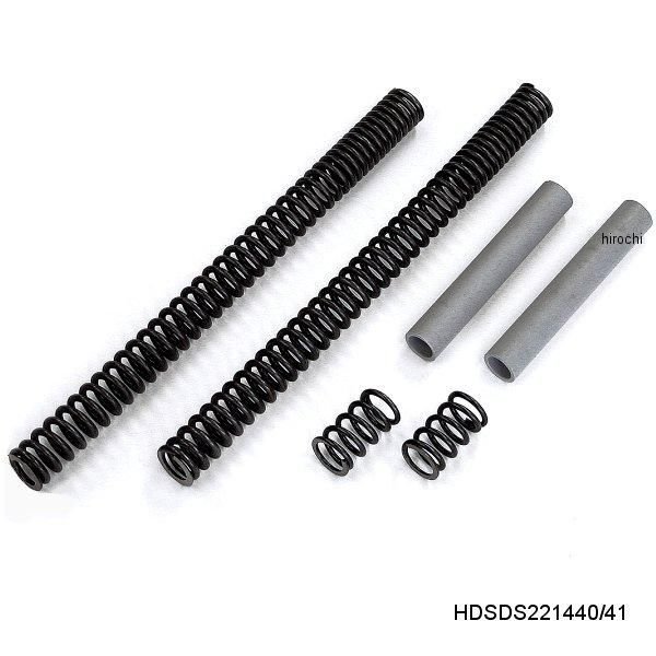 キジマ フォークロワリングキット 39mmチューブ用 スポーツスター・ダイナモデル 0-2インチ HDSDS221441 JP店