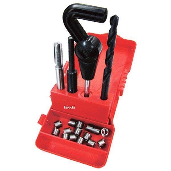 33088 キジマ リコイル #33088 1/2-13 UNC トレードシリーズキット ZR-33088 JP店